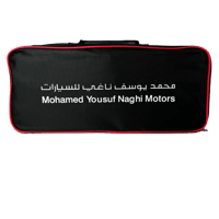 شنطة الطوارئ من هونداي