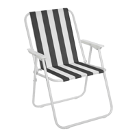 كرسي قابل للطي