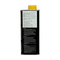 زيت فرامل بوش واحد لتر