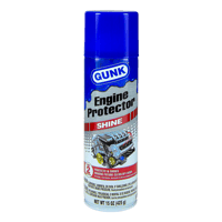 ملمع منطقة المحرك