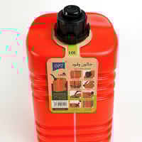 خزان وقود 10 لتر