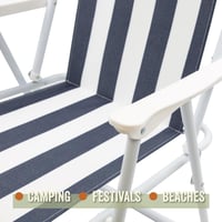 كرسي قابل للطي