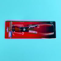 مفتاح قفيز الليات