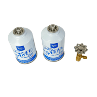 علبتين فريون + مفتاح