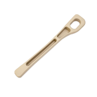 سدادة الفجوة