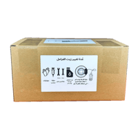 عُدة تغيير زيت الفرامل