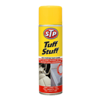 مُنظف القماش والسجاد