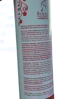 بروتين PINK من بليزا كوزمتيكس – نعومة ولمعان فوريا...