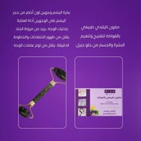 بكج العنايه الشاملة ( 15 منتج × بكج 1 )