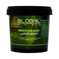 صابون مغربي بزيت الزيتون​ | 500 مل