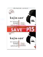 صابونة لتفتيح البشرة من كوجي سان - 2 × 65 جرام