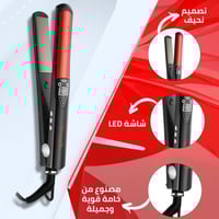 جهاز كي شعر رقمي مسطح من السيراميك والتيتانيوم