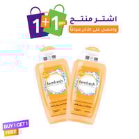 غسول فيم فريش بالالوفيرا : عناية لطيفة بالمناطق ال...