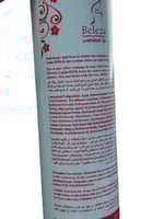 بروتين PINK بينك عبوتين من بليزا كوزمتيكس – نعومة...