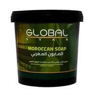 جلوبال ستار | صابون مغربي أصلي | 1000 جم
