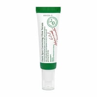 سيروم تصحيح البقع الداكنة من اكسيس واي - 50 مل