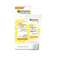 كريم للتفتيح السريع للبشرة سكين اكتيف من غارنييه 2...