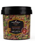 مقشر السكر بزيت الأركان والقهوة من جاردن اوليان –...