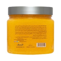 سكراب الوجه السكر والجسم ايضًا | بالعسل والفانيلا...