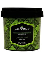 الصابون البلدي المغربي بزيت الزيتون من جاردن اوليا...