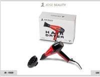 مجفف شعر من جوسي بيوتي