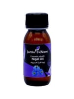 زيت الحبة السوداء من جاردن اوليان 60 مل