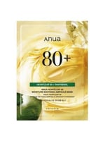 قناع أمبول مهدئ ومرطب للبشرة بخلاصة هارت ليف 80% م...