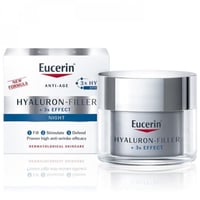 كريم العناية الليلية Hyaluron-Filler من يوسيرين —...