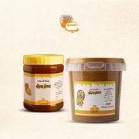 بكج (خلطة السعادة+زبدة اللوز الطبيعي