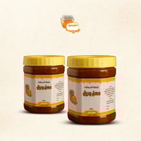 عبوتين عسل خلطة السعادة