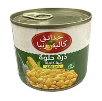 ذرة كاليفورنيا صغير 200جم شد12