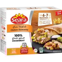 شاورما سيارا 600جم شد10