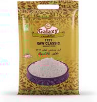 ارز جلاكسي عنبر 5 ك شد 4