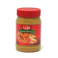 زبدة بيب ناعمة وسط 510 جم شد 12