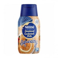 حليب نستلة مركز ضغاط شد 12