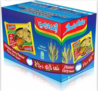 اندومي كاري دجاج جمبو شد 60