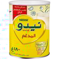 حليب نيدو 1800 جم شد 6