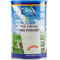 حليب الصفوة الذواق 1800 جم شد 6