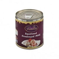 حليب مكثف مركز فاميليا شد 48