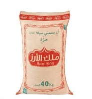 ارز 40 ك ملك الارز
