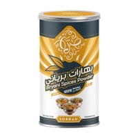 بهارات برياني صرة شد24