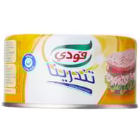 تونة تندرينا كبير 185 جم شد 48