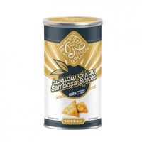 بهارات سمبوسة صرة شد24