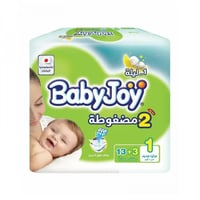 بيبي جوي رقم 1 16*8 شد8