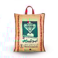 ارز ابوكاس 5 ك شد 8