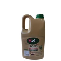 طحينة طعم زمان 3 ك