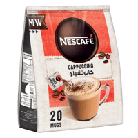 كابتشينو اكياس 20 حبه شد12