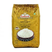 ارز جلاكسي كلاسيكي 1ك شد 20