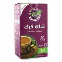 شاي كرك بالهيل شد 12