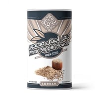 فلفل ابيض مطحون صرة شد24